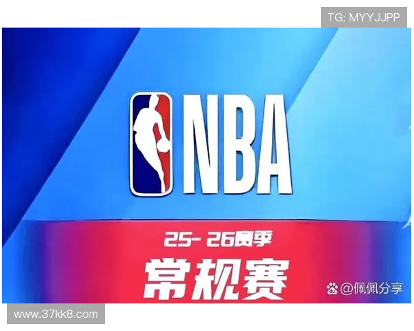 2026年NBA下一场比赛时间与对阵球队全解析