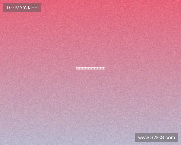 凯发娱乐的移动端体验：随时随地畅享游戏