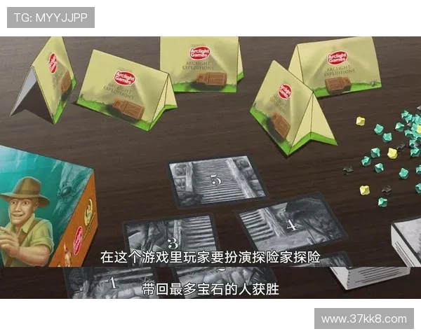 深入了解凯发娱乐的各种游戏玩法与规则